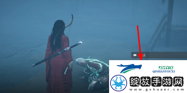 燕云十六声魂无归处任务怎么做