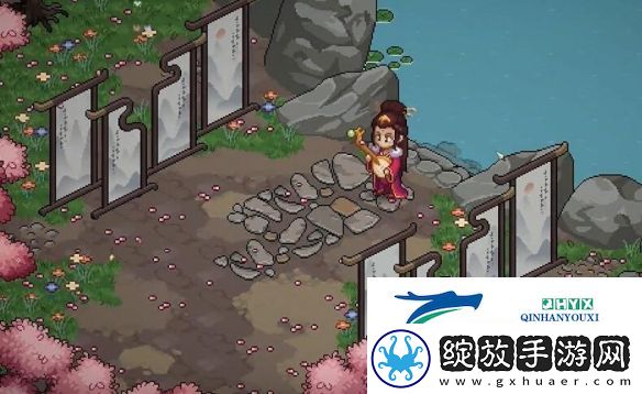 大侠立志传付瑶琴双休剧情如何触发