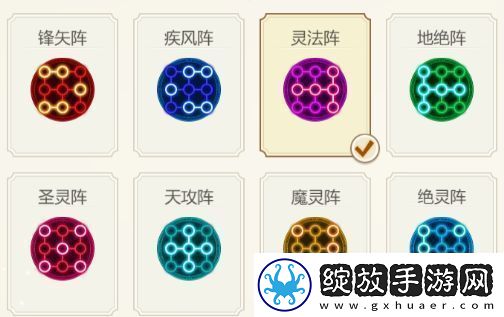女武神之剑新手前期怎么玩