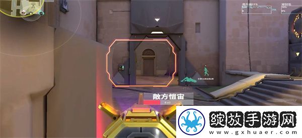 无畏契约游戏常用作战词汇总