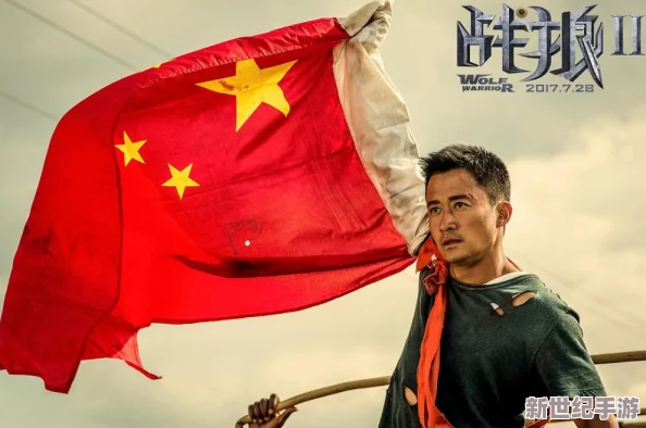 中国XXXXXL1819免费活动即将开启