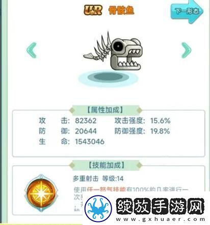 冒险岛联盟的意志宠物怎么获得