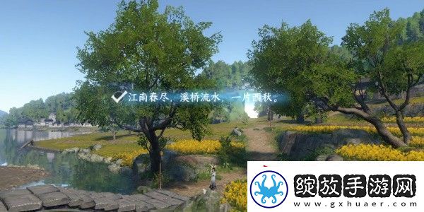 逆水寒手游磁州词话油菜花田任务怎么完成