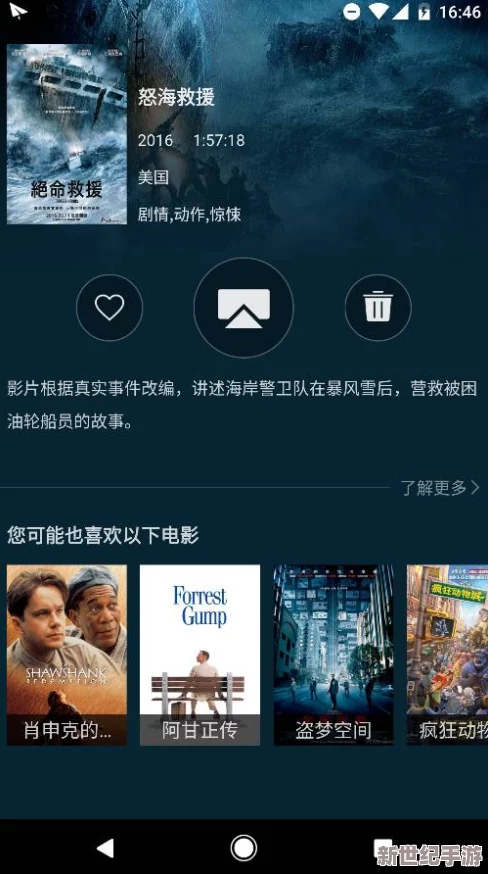 四虎国产精品影库永久免费