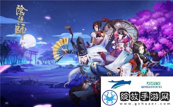 阴阳师修行羁旅心得分享