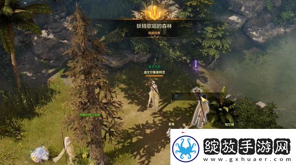 命运方舟妖精歌唱的森林任务怎么做