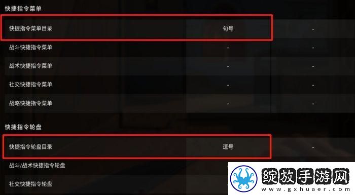 无畏契约游戏怎么玩