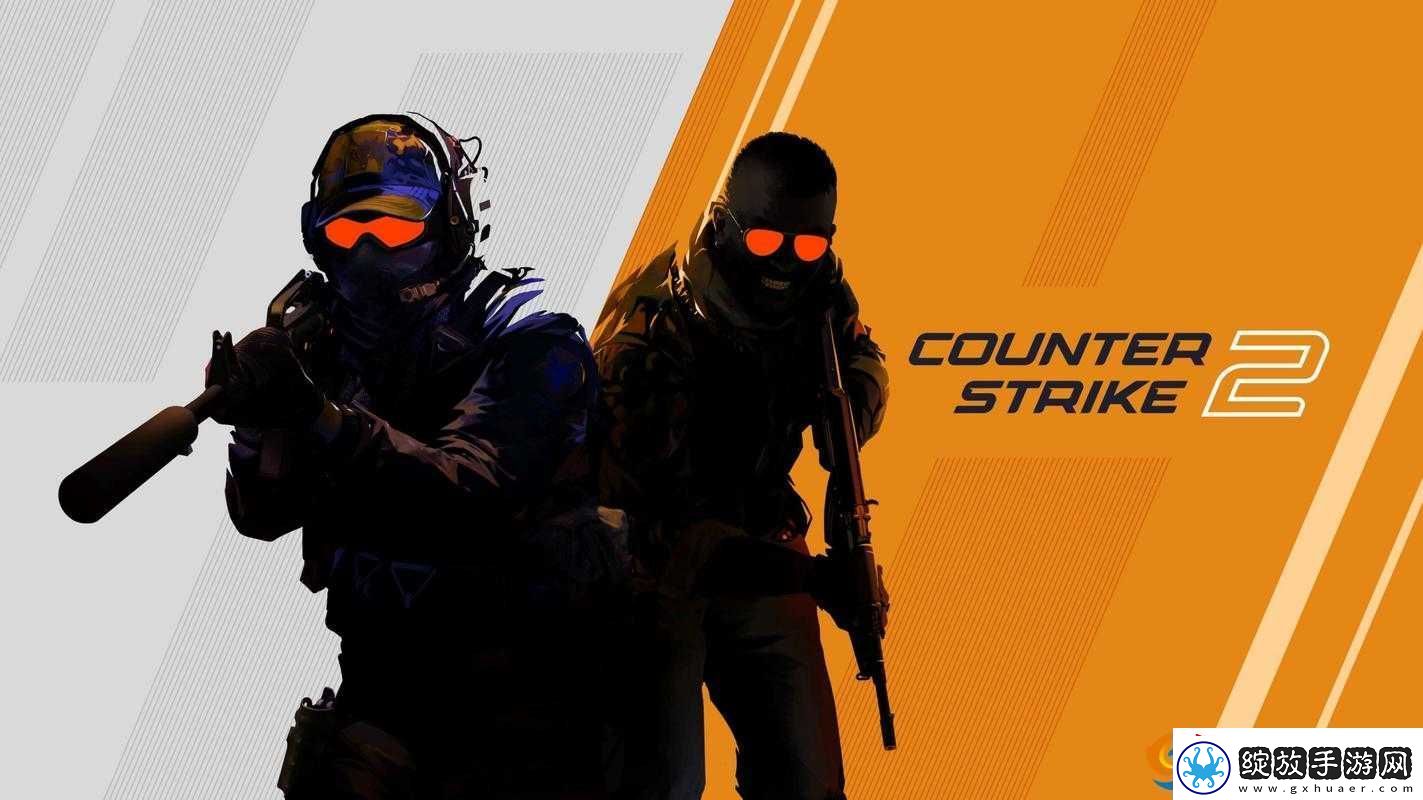 CSGO