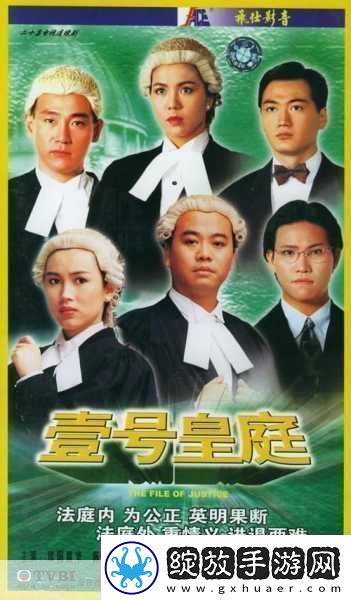 怀旧风潮再起！80年代火遍全国的香港古装剧