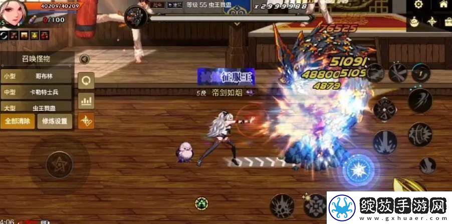 dnf手游剑豪全方位养成攻略