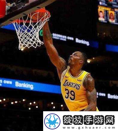 霍华德在NBA