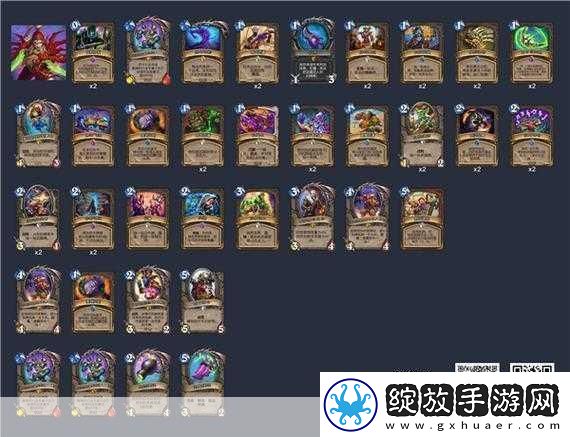 炉石传说外服登顶中速猎卡组