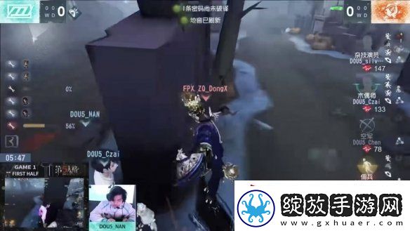 群狼呼啸！Wolves战队磨牙利爪**连捷——第五人格2024秋季赛第八周赛报发布