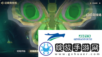 金铲铲之战幻境召唤有什么