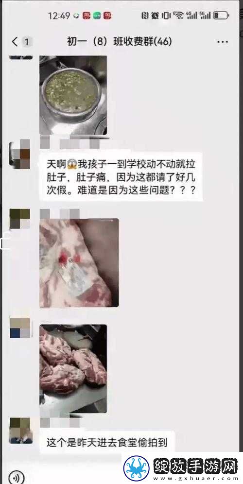 孟若羽艳母相关事件引发关注