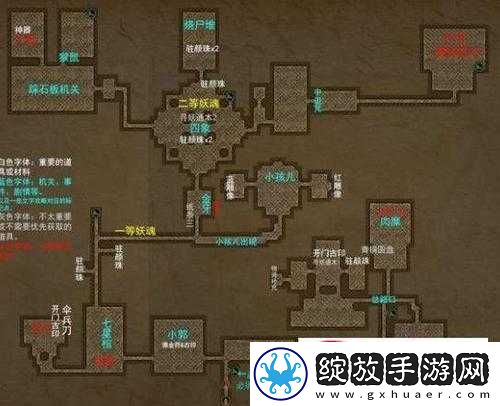 长生劫地府律鬼镜升级攻略及技巧全解析