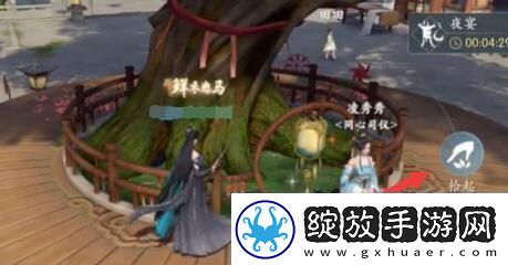 浮生忆玲珑童心童趣任务怎么做