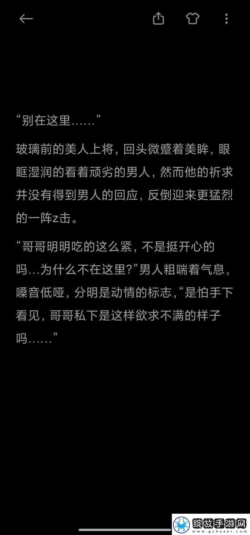 几个