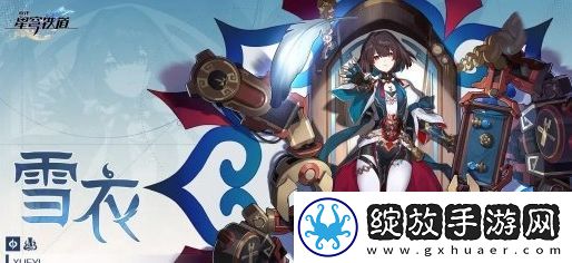 崩坏