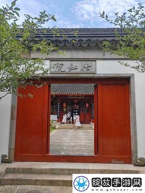 怡红院院红院