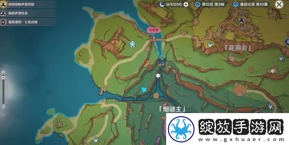 原神烟谜主3个触摸门在哪