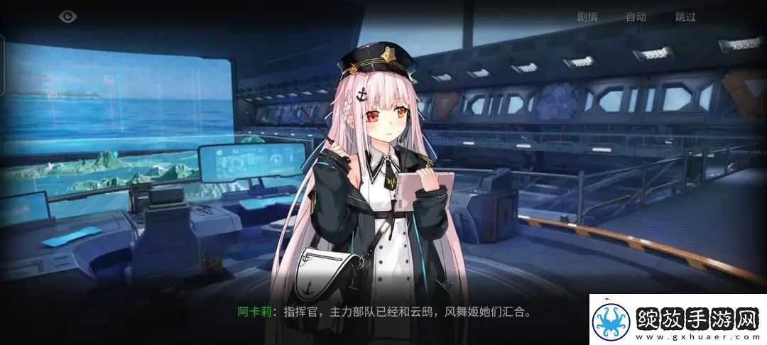 拂晓国服新手常见误区避雷攻略