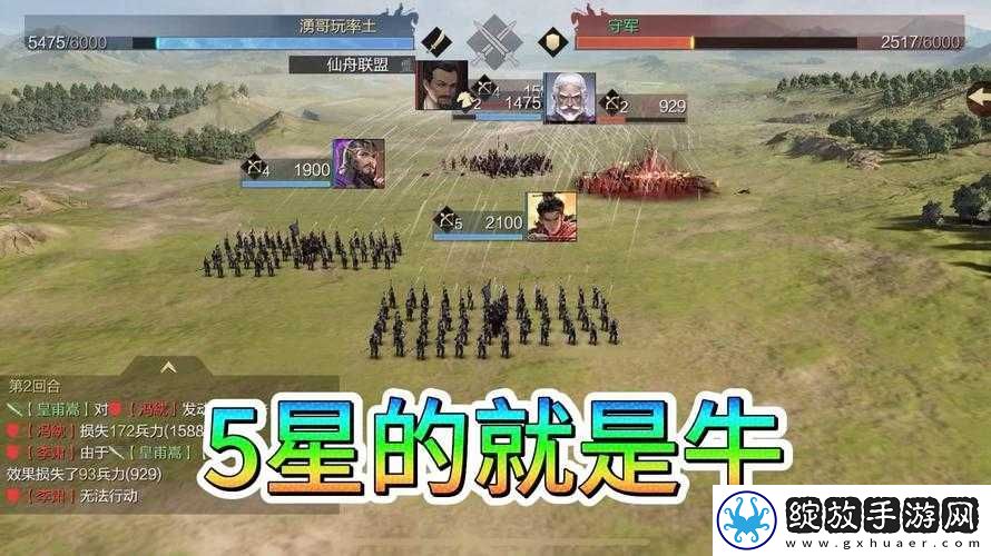 探索永恒支线任务攻略