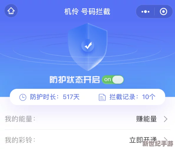 美女啪啪网站最新进展