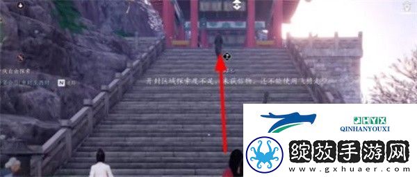 燕云十六声望子成龙任务怎么做