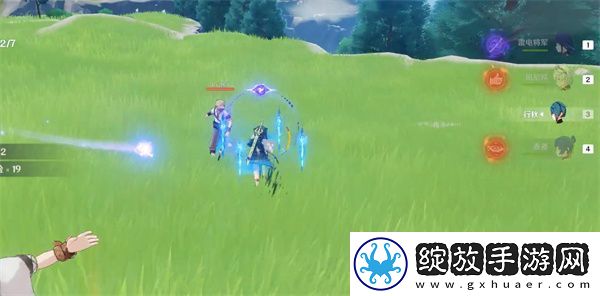 原神魔瓶镇灵利露帕尔获得攻略