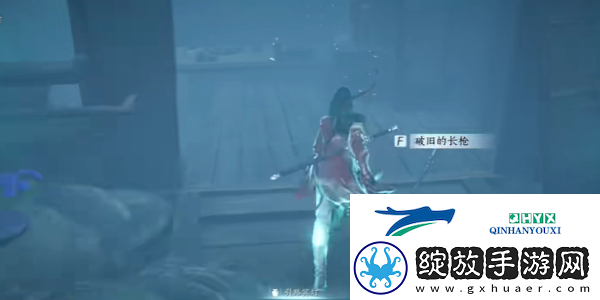燕云十六声魂无归处任务怎么做