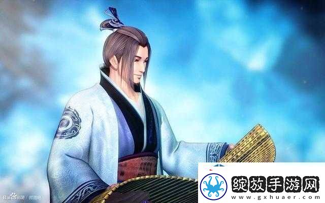 秦时明月世界儒家心法技能解析