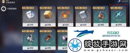 崩坏星穹铁道美食庆典第一天怎么过美食庆典第一天通关攻略