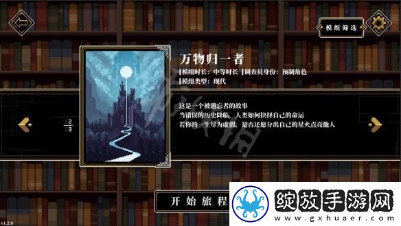 探索人格解体的技巧有哪些