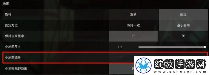 无畏契约游戏怎么玩
