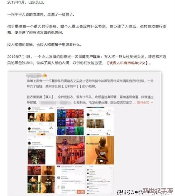 17c吃瓜网改名后叫什么