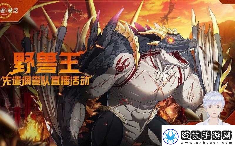 封印者新手必看完全入门攻略