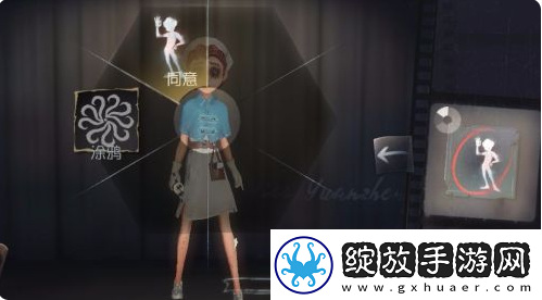 【刷怪地点】第五人格角色动作怎么设置