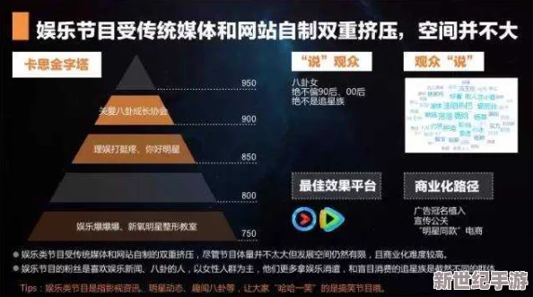 国产三级欧美