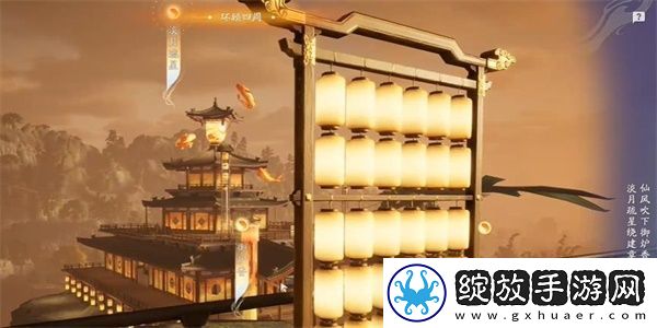 射雕雕梁画栋成就怎么达成