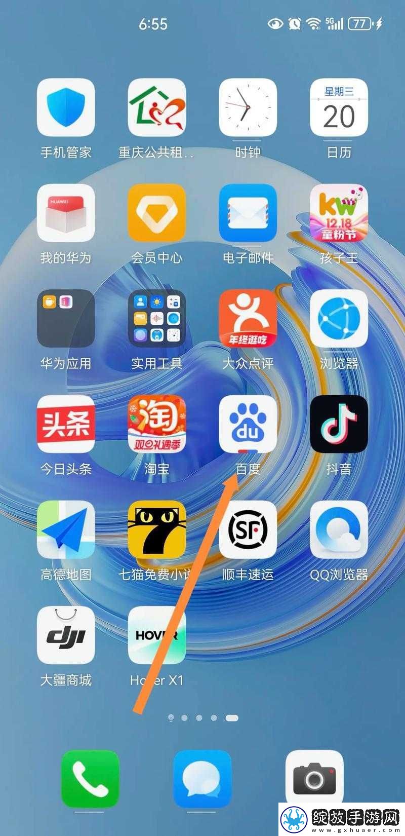 十
