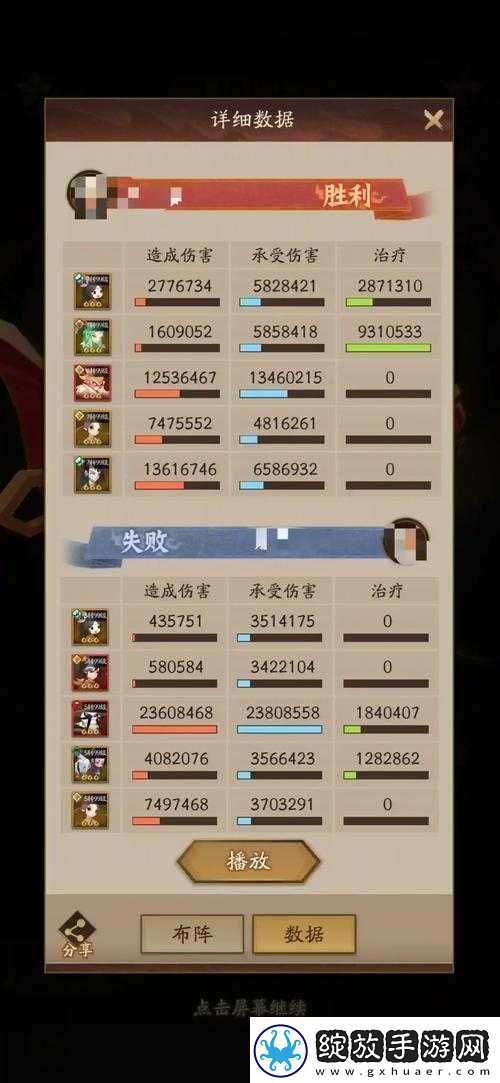 星际猎人武器升级指南