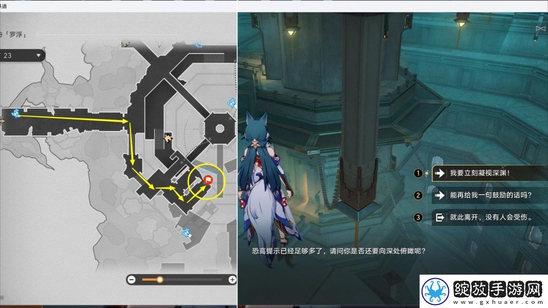 崩坏星穹铁道幽囚狱隐藏成就有哪些