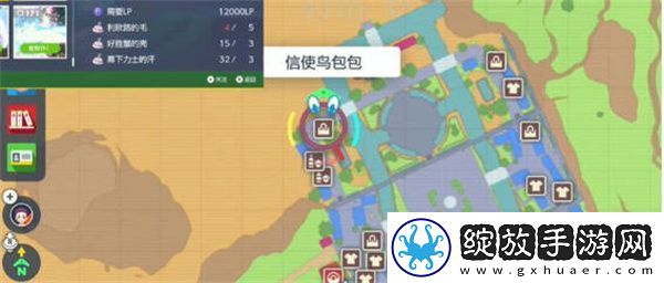 宝可梦朱紫近战获得攻略