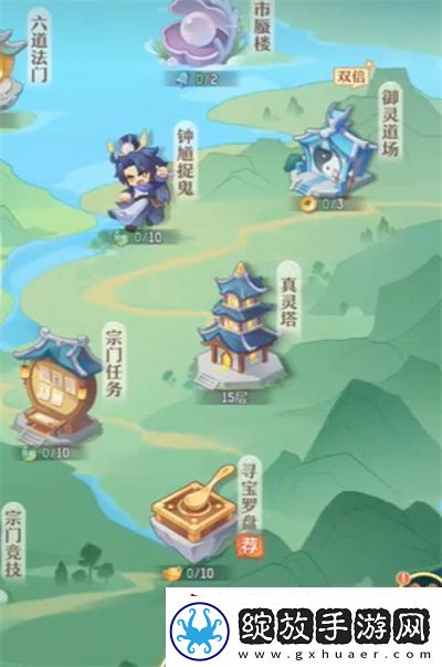 长安幻想灵师获取途径一览