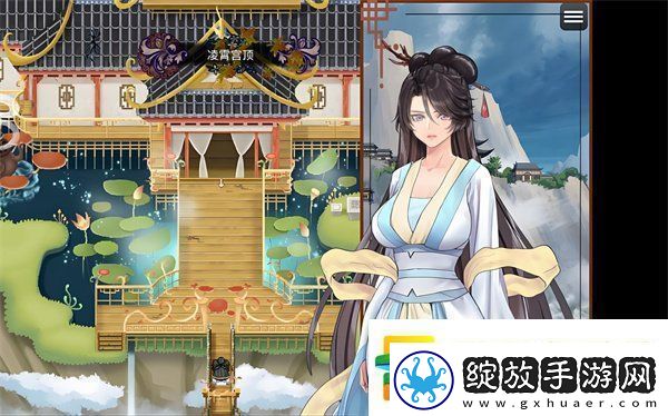 绯色修仙录攻略主线任务大全
