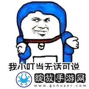 世界启元定档7月16日