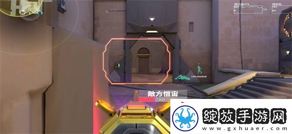 无畏契约游戏常用作战词汇总