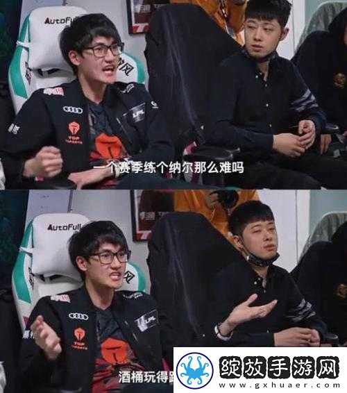 超级地城之光酒桶攻略