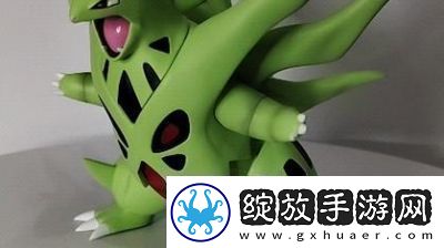 班吉拉的几级进化